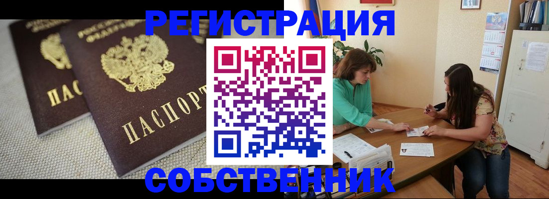 форма 3 в Серпухове